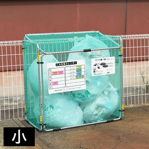 ܂肽ݎS~W{bNX JX悯lbg JXfm  370L JX S~ lbg  {bNX S~lbg S~ JX悯 JX΍ S~Xe[V y JX {b