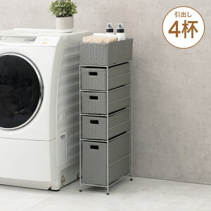 h[bN slim 20.5cm 95.5cm 4i h[`FXg ߗ Ebhgbv ܎[ rO I [I o m ^X h[[ Ԏ[ RpNg [b