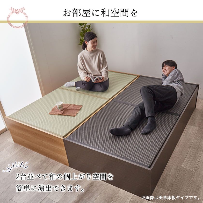 楽天市場】＼ポイントUP中☆／ 畳ベッド シングル 日本製 高さ42cm