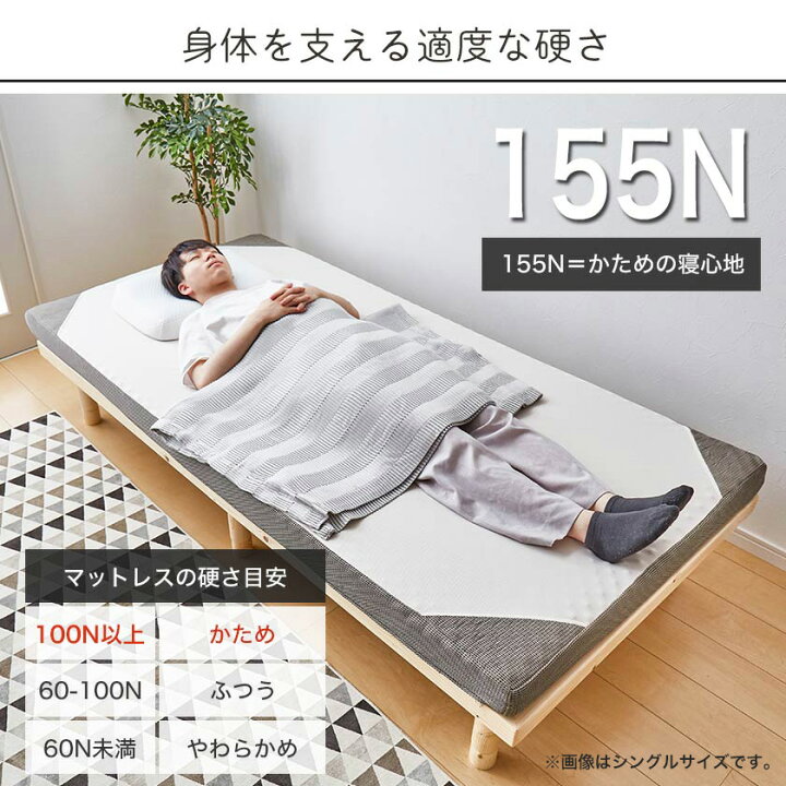 楽天市場】＼ポイント5倍☆31日9:59まで！／ スヤラ 西川 ダブル 