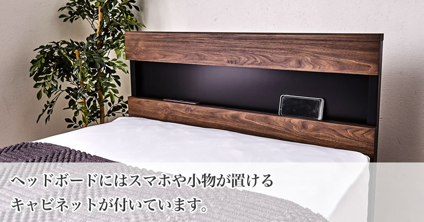 楽天市場】東京ベッド 縦型跳ね上げ収納ベッド フレームのみ 深さ26cm