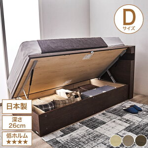 _|Cg10{111:59܂ŁI^ xbh ^ˏグ[xbh t[̂ [26cm _u t{ TChI[v {t It LEDƖ ˏグxbh [xbh tgAbv ?