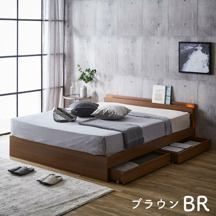 楽天市場】すのこベッド 収納ベッド シングル セミダブル ダブル 
