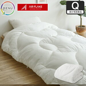 _N[|10%OFF2523:59܂ŁI^ RENU(R) TXeiuGA[tCN|zc { VO Z~_u _u NC[|lHH TXeiu GR Hт𒴂yĒg |