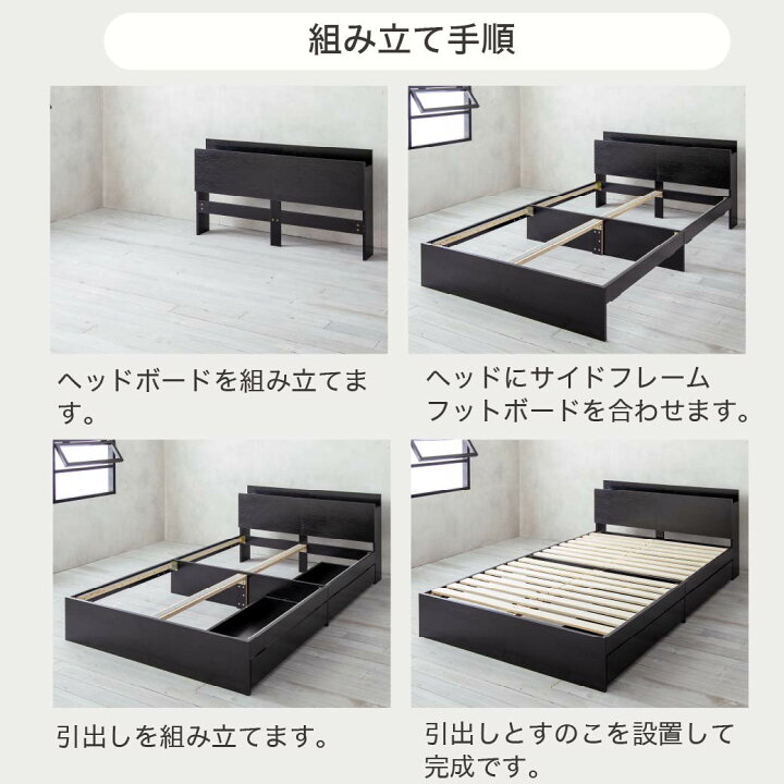 楽天市場】収納付きベッド セミシングル シングル セミダブル ダブル 