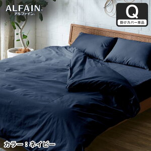 _N[|5%OFF923:59܂Ł^ h_j maAt@C|zcJo[ VO Z~_u _u NC[ { h_j hԕ   i sgp ɍב@ x Y |