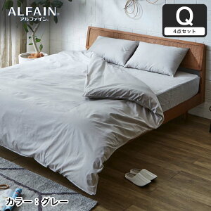 _N[|5%OFF923:59܂Ł^ h_j maAt@C zcJo[Zbg VO Z~_u _u NC[ { h_j hԕ   i sgp ɍב@ x Y 