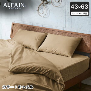 h_j maAt@C sP[X2Zbg@43×63cm{ h_j hԕ   i sgp ɍב@ x Y |GXe 􂦂 @ ܂Jo[@Jo[@s