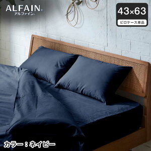 _Ԍ10%OFF111:59܂ŁI^ h_j maAt@C sP[X2Zbg 43×63cm{ h_j hԕ   i sgp ɍב@ x Y |GXe 􂦂 @