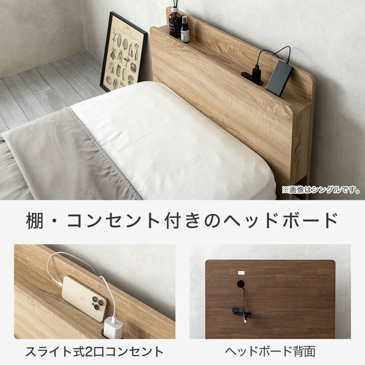 楽天市場】＼クーポンで5％OFF＆P5倍☆27日まで／ 跳ね上げ収納ベッド 