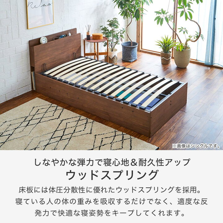 楽天市場】＼クーポンで7%OFF☆31日9:59まで！／ 跳ね上げ収納ベッド 