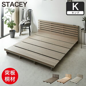 �_MAX3000�~OFF�N�[�|���z�z���^ �X�e�C�V�[ �X�e�[�W�x�b�h �ؐ��x�b�h �I�t�� ���[�x�b�h �E�H�[���i�b�g �^�� �� �Z�~�V���O�� �V���O�� �Z�~�_�u�� �_�u�� �N�C�[�� �L���O �V�R�� ���̂� 