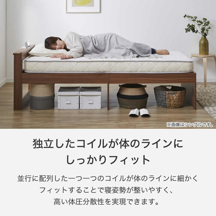 楽天市場】＼MAX4000円OFFクーポン配布中！／ neruco 薄型ポケット 