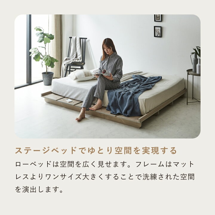 楽天市場】＼ポイント5倍☆19日19:59まで！／ ステイシー ステージ 
