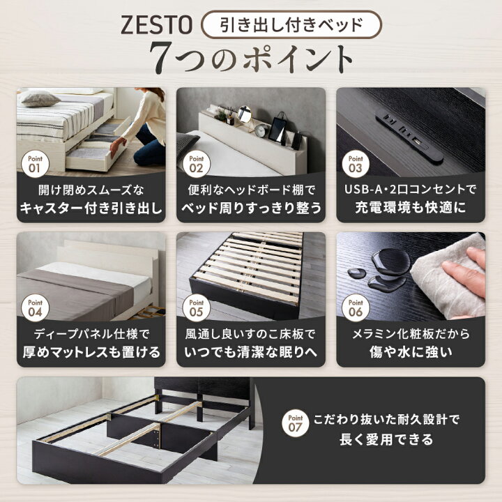楽天市場】収納付きベッド セミシングル シングル セミダブル ダブル 