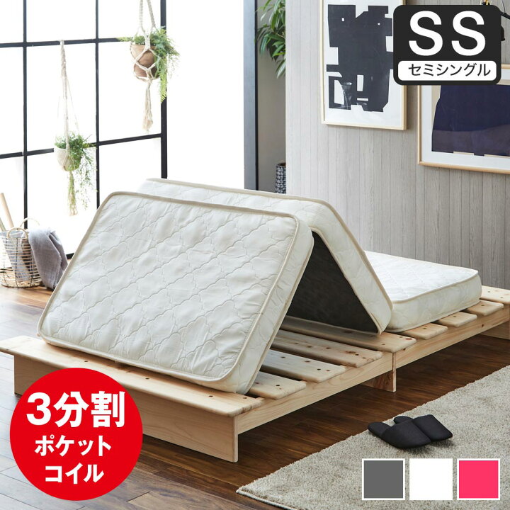 楽天市場】＼クーポンで7%OFF☆31日9:59まで！／ 三つ折りポケット  