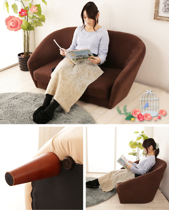 楽天市場】＼ポイント5倍＆エントリー抽選ポイント還元／ ソファー 
