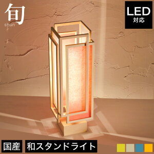 _|Cg5{20`4H^ X^hCg ԐڏƖ { A537-5color l///R/GK s Y LEDΉ C VR | aƖ a a a_ g a led u Ɩ [