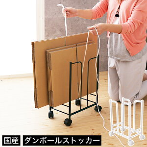 _{[XgbJ[ LX^[ vȃX`[ X i{[XgbJ[ [ XgbJ[ bN i{[XgbJ[ _{[bN RpNg ۊ   [S 