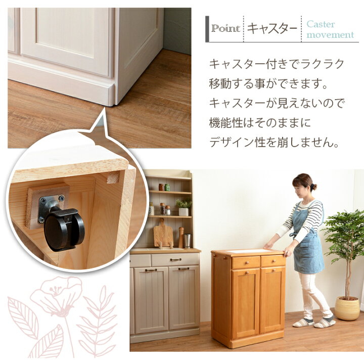 楽天市場】＼本日12時〜☆ポイント10倍！／ ダストボックス 幅59×高さ 