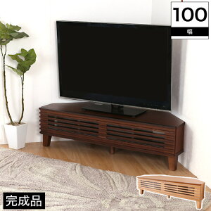 _20`4H聚|Cg5{I^ R[i[ er 100cm i I[NC [{[h i`/uE 40^܂łTVΉ rO[ AVbN AV [^Cv fuga lC  k