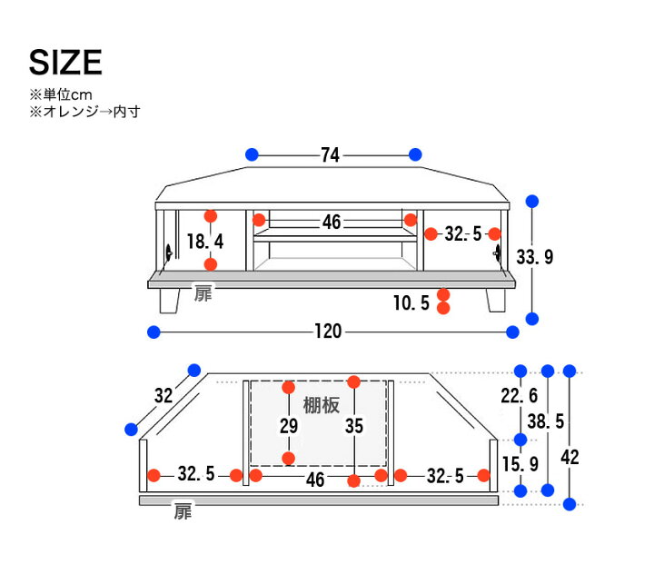 楽天市場】コーナー テレビ台 幅120cm 完成品 オーク無垢材 ローボード 