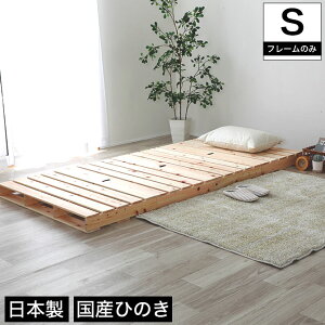 _20`4H聚|Cg5{I^ ̂xbh VO YЂ̂ { h ̂4g  pbg ӂƂ񉺂̂ O ؐ [xbh VOxbh O ȒPg A\ p