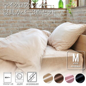 zcJo[3_Zbg VO s[P[X MTCY []}CNt@Co[ Jo[ |zcJo[ ~zcJo[ QZbg VOTCY ӂƂJo[ 􂦂 EHbVu