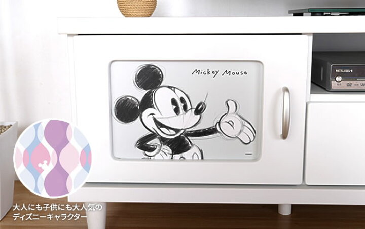 楽天市場 23日時 4h限定 ポイント10倍 ディズニー ミッキーマウス テレビボード 幅150cm 木製 柄切り替え可能 引出し ホワイト 国産 日本製 テレビ台 ローボード 収納家具 ミッキー ミニー ミニーマウス ディズニープリンセス Disney 家具のインテリア
