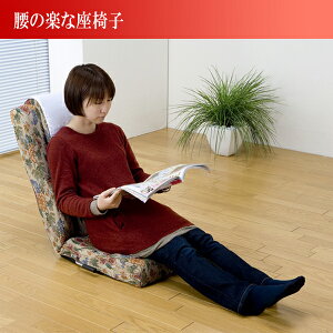 ֎q ̃Nȍ֎q SP-875L i CX  tA`FA j ֎q  ʔ ԕ NCjO o[ t@ubN zn[s] hV̓ ̓ ̓ Mtg 