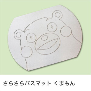 バーミキュライトの人気商品 通販 価格比較 価格 Com