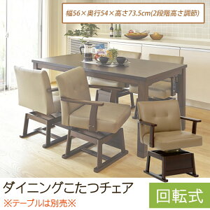 _Gg[Ń|Cg12{11/1^ _CjO`FA ]_CjO`FA 56×s54×73.5E68.5×ʍ40.5E35.5cm LX^[t ]`FA[ ֎q ֎q VR 