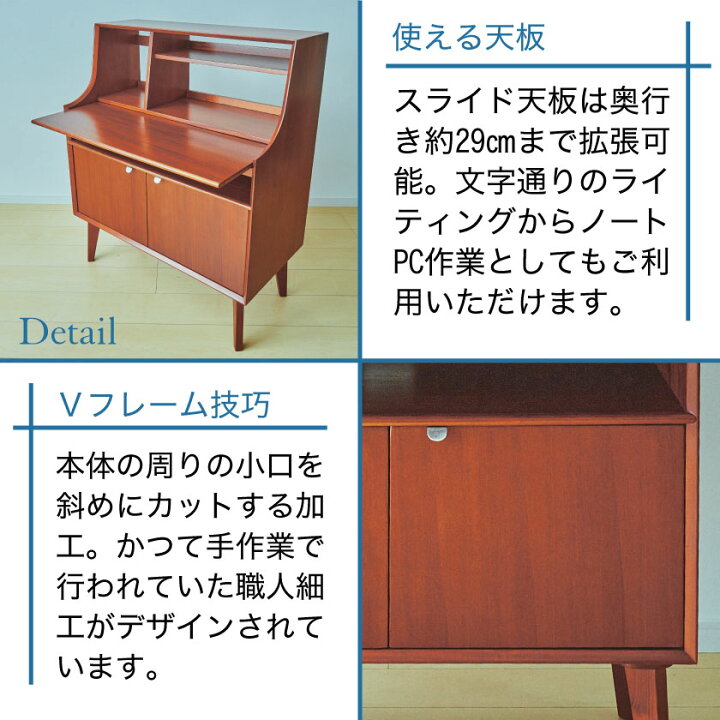 楽天市場】＼5%OFFクーポン配布中！／ ライティングデスク 幅80cm 書斎 