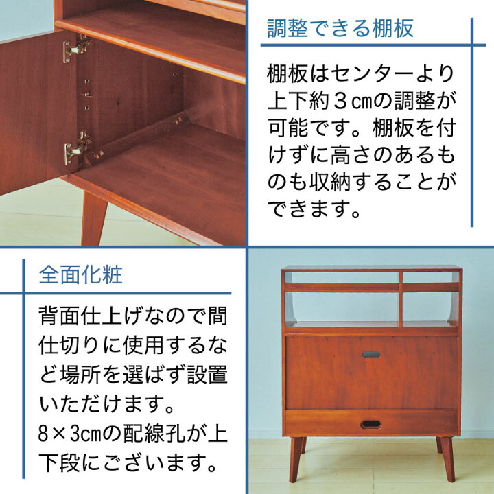 楽天市場】ライティングデスク 幅80cm 書斎机 マホガニー エンジ 