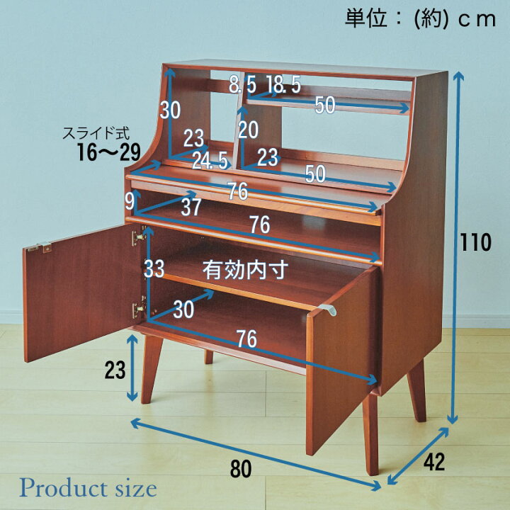 楽天市場】ライティングデスク 幅80cm 書斎机 マホガニー エンジ 
