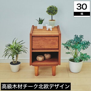 _|Cg5{20`4H^ TChLrlbg 30cm `[N i` k orO{[h VR؍ XJWirA [ g₷ Жؔ ؖ ICh Eb