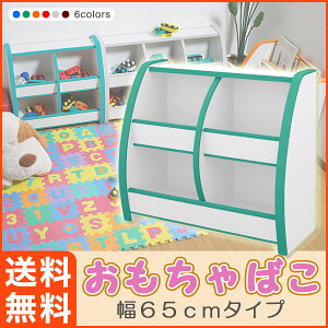 ᔠ [bN 65cm^Cv OB-65M EVALbYt@j`[V[Y yz{ qƋ ΂ J[{bNX ÂbN LbY[ qƋ ߋ 