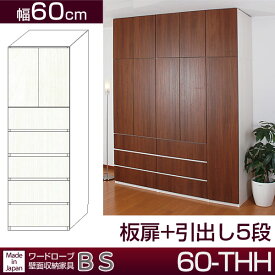 楽天市場 すえ木工の通販 楽天市場 すえ木工の通販