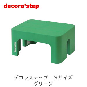 _1920`|Cg10{I^ ݑ fRXebv S O[ 20cm Xebv y ω׏d100kg ɂ iy q  rO Lb` ʏ Xc[ vX`bN 