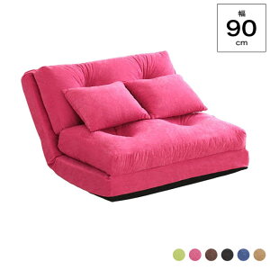 \t@ 3WAY\t@xbh90 tbV NbVt }bgX\t@ 90cm 1l| NCjO XEF[hn JE`\t@ | \t@[ VO Q}bg tA\t@ ֎q {