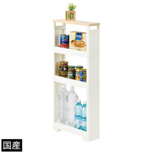 リセ スーパースリムラック ウッドマルチ 4段 コロキャスター付 木製天板 2Lペットボトル収納 ホワイト 国産 キッチンラック ストッカー キッチン収納 カウンター脇