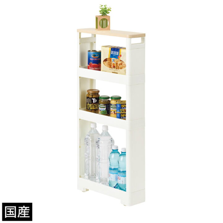 楽天市場 ポイント10倍 19 日限定 リセ スーパースリムラック ウッドマルチ 4段 コロキャスター付 木製天板 2lペットボトル収納 ホワイト 国産 キッチンラック ストッカー キッチン収納 カウンター脇 家具のインテリアオフィスワン 楽天市場 ポイント10倍 19 日限定 リセ スーパースリムラック ウッドマルチ 4段 コロキャスター付 木製天板 2lペットボトル収納 ホワイト 国産 キッチンラック ストッカー キッチン収納 カウンター脇 家具のインテリアオフィスワン