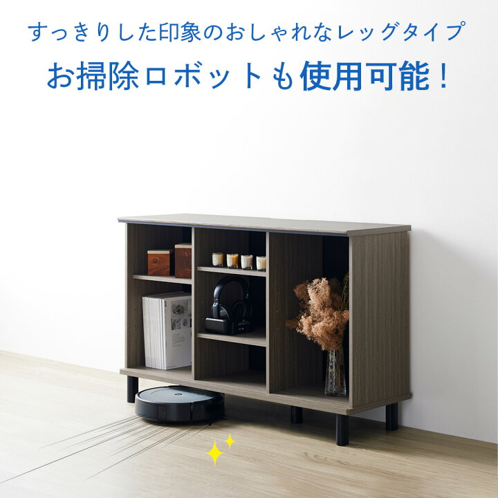 楽天市場】＼ポイント5倍！／ クロフール シェルフ ラック 棚 可動棚 