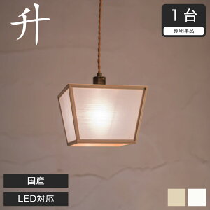 _|Cg5{20`4H^ y_gCg LEDΉ C VR Ygp | aaƖ a a a_ g y_gv apƖ LEDΉƖ led u y_