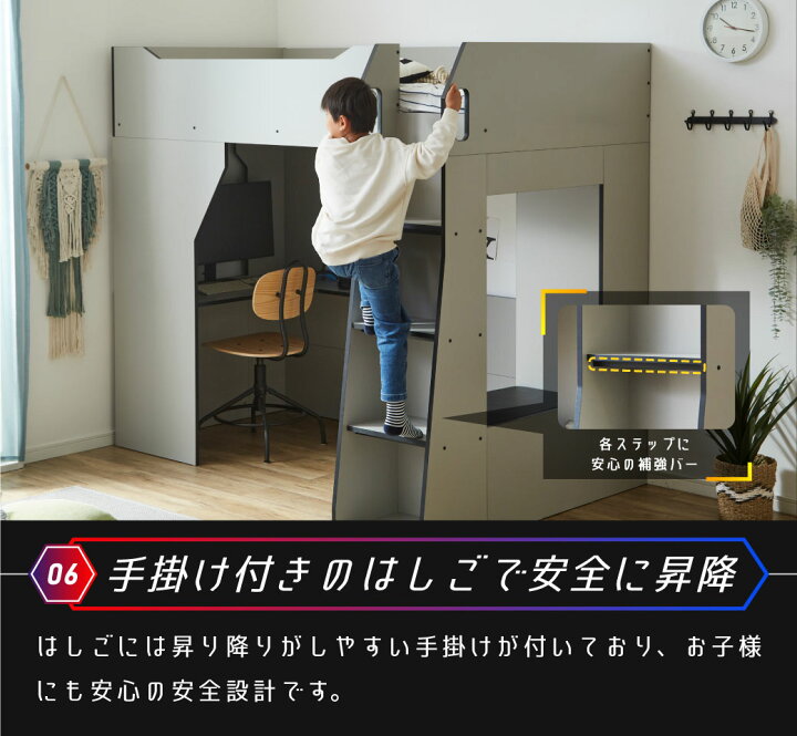 楽天市場】＼MAX4000円OFFクーポン配布中！／ システムベッド 