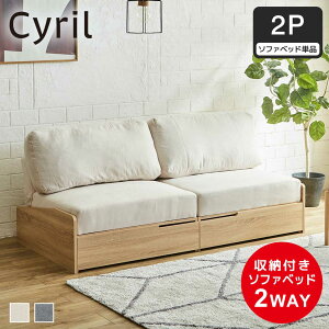 ot\t@xbh 2l| 174cm Cyril V [ NCjO o2t \t@ xbh Vv i`  O[ AC{[