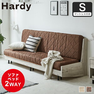 _N[|10%OFF2523:59܂ŁI^ \t@xbh Hardy ̂xbh ؐxbh V[gVO VO L\t@xbh xbht[ xbhPi }bgXt i` u