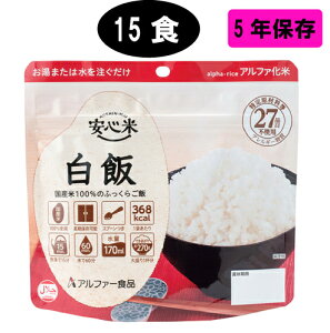 5NۑAۑHAۑHA~A~HAЊQAAt@āAāA15܃ZbgALvAAЊQAAM[