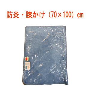 h@hG@70×100cm@hx@hiF@@{