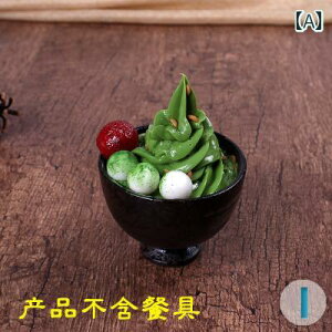 Hi Tv A { Be  fBXvC i tFCN ͋[  XC[c fU[g [X P[L hN